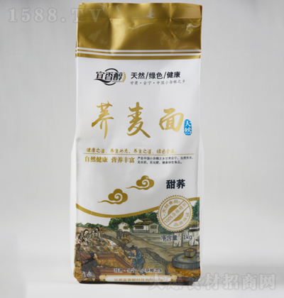 ���㴼  �w���� 1kg