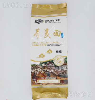 ���㴼  ���w�� 1kg