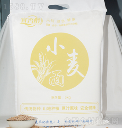 ���㴼 С���� 5kg