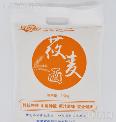 ���㴼 ݯ���� 2.5kg