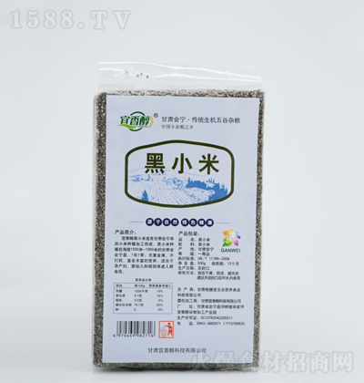 ���㴼  ��С�� 500g