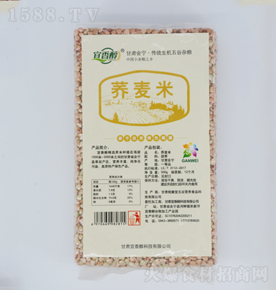 ���㴼  �w���� 500g