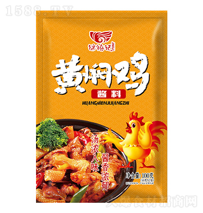 �\��ӛ �S�F�u�u�� 100��