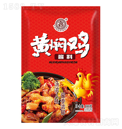 ���d�� �S�F�u�u�� 100��