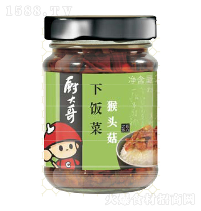 �N��� ���^�� 220g