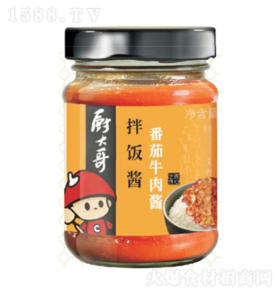 �N��� ����ţ���u 220g