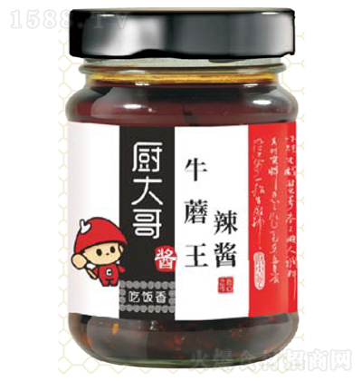 �N��� ţĢ�����u 220g