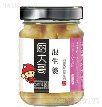 �N��� ������ 240g