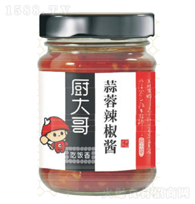 �N��� ���������u 220g