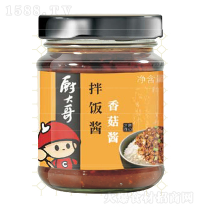 �N��� �㹽�u 220g