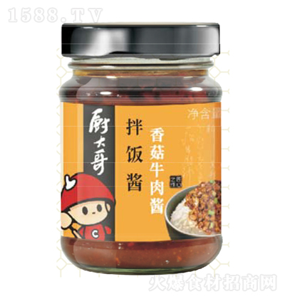 �N��� �㹽ţ���u 220g