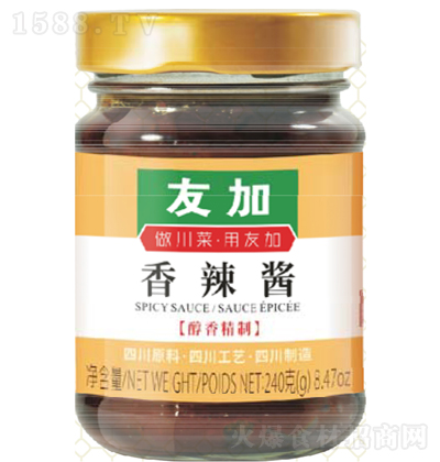 �N��� �����u 240g