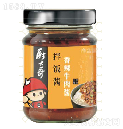 �N��� ����ţ���u 220g