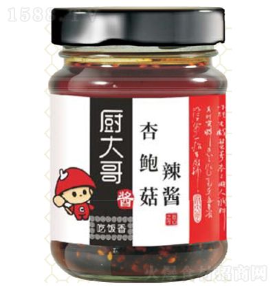 �N��� ���U�����u 220g