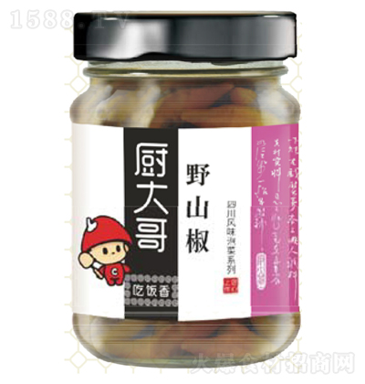 �N��� Ұɽ�� 240g