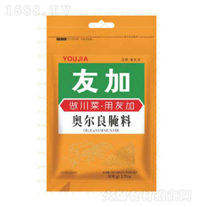 �Ѽ� �W�������� 50g