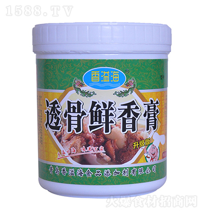 ���纣 ͸���r��ࣨ����(j��)�棩