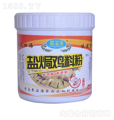 ���纣 �}�h�u�Ϸۣ������棩