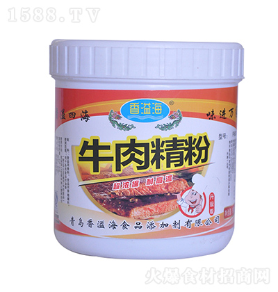 ���纣 ţ�⾫�ۣ������棩