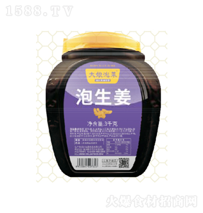 �����ݲ� ������ 3kg