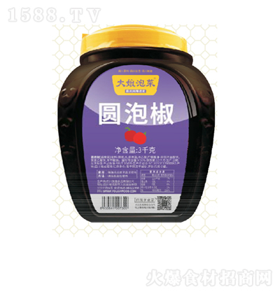 �����ݲ� �A�ݽ� 3kg