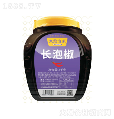 �����ݲ� �L�ݽ� 3kg