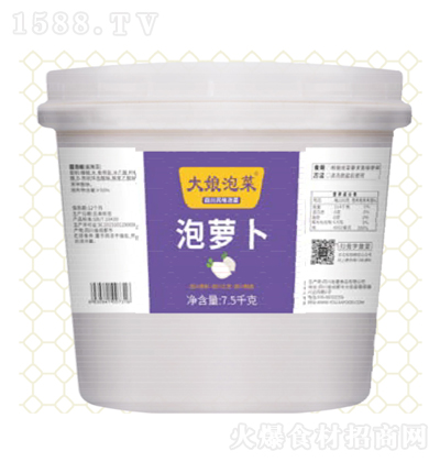 �����ݲ� ���}�� 7.5kg