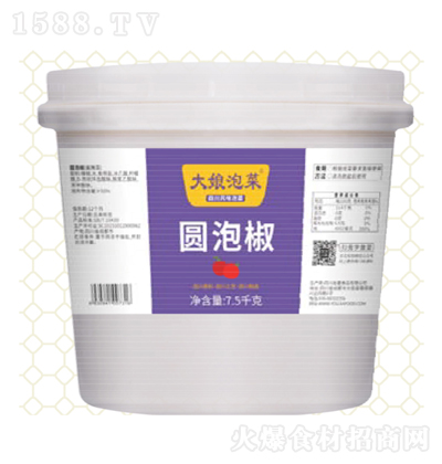 �����ݲ� �A�ݽ� 7.5kg