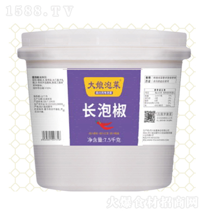 �����ݲ� �L�ݽ� 7.5kg