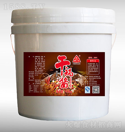 ����� J001����u�{(di��o)ζ�� 4.5kg