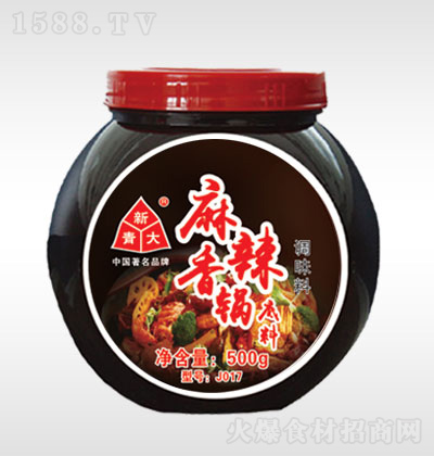 ����� J017������偵��� 500g