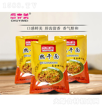 �N���� ������(f��)���{(di��o)ζ�� 1000��