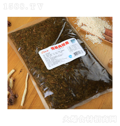 ζ�W ѩ�������u 1����