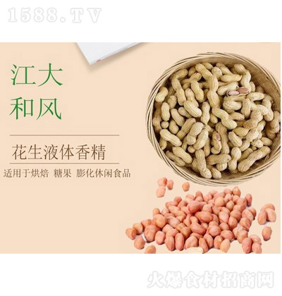 ������L(f��ng) ����Һ�w�㾫