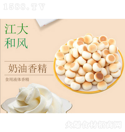 ������L(f��ng) ����Һ�w�㾫