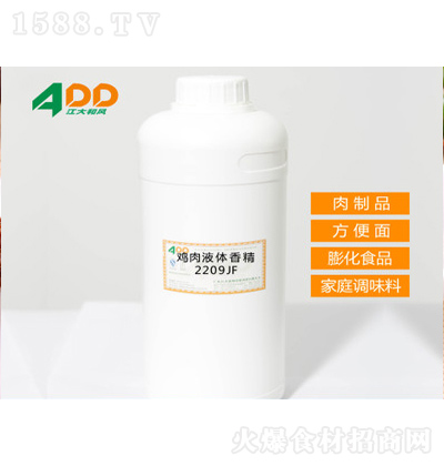 ������L(f��ng) �u��Һ�w�㾫