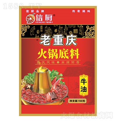 �ŏN ���ؑcţ�ͻ�偵��� 150g