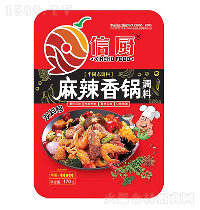 �ŏN ��������{�� 170g