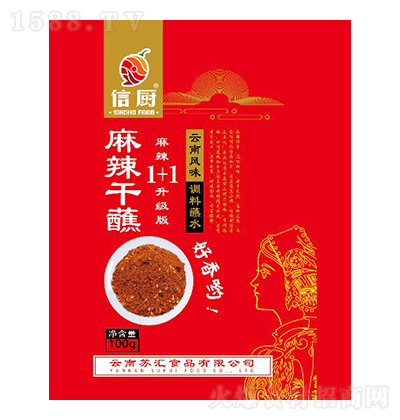 �ŏN ������պ������1+1�����棩100g