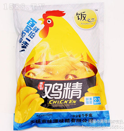 �֮�� �u�� 1ǧ��