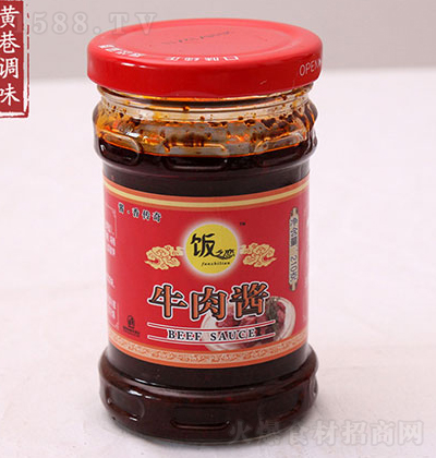 �֮�� ţ���u