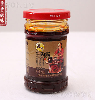 �֮�� ţ���u2