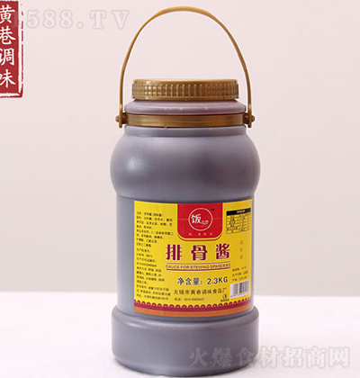 �֮�� �Ź��u