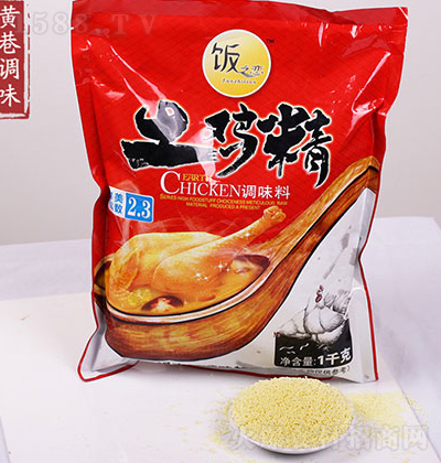 �֮�� ���u�� 1ǧ��