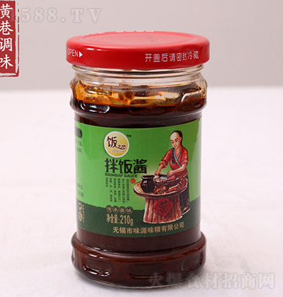 �֮�� �����u