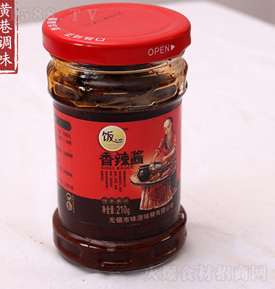 �֮�� �����u