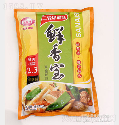 ����˼ �r�㌚ 454g