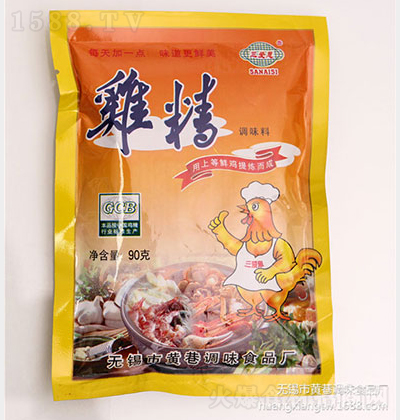 ����˼ ���u�� 90g