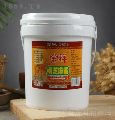 ��Ⱥ ֥���u��Ͱ��