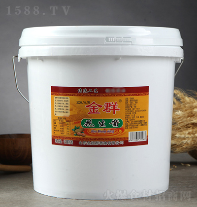 ��Ⱥ �����u��Ͱ��